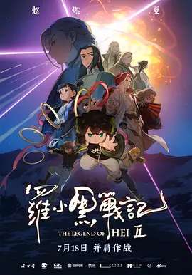 搞av在线电影